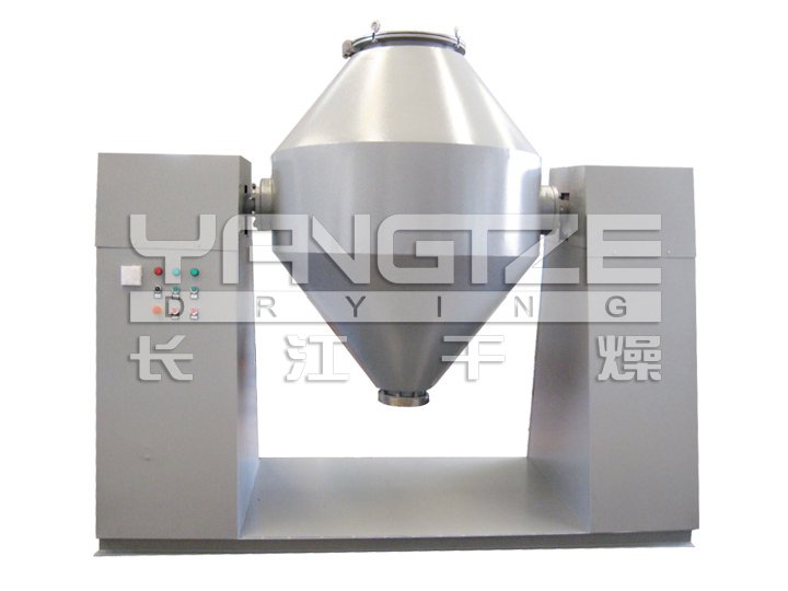 SZH Double Cone Mixer